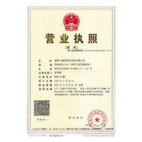 性感美女被大鸡巴操逼>
                                      
                                        <span>营业执照</span>
                                    </a> 
                                    
                                </li>
                                
                                                                
		<li>
                                    <a href=
